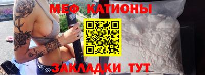 кокс Усть-Илимск