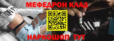 гашик Уссурийск