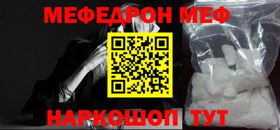 гашик Уссурийск