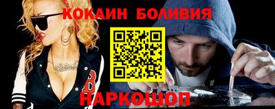гашиш Чебаркуль
