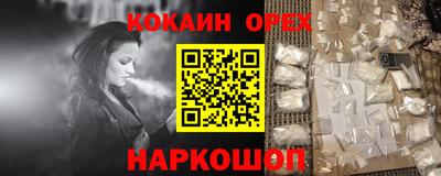 дмт Чебоксары