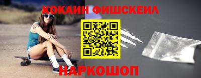 гашик Уссурийск