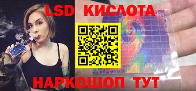прущий лед Чапаевск