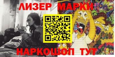 прущий лед Чапаевск