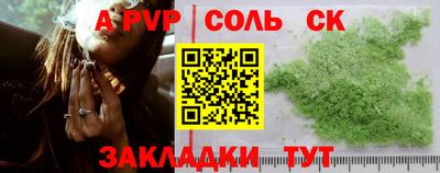 дмт Чебоксары