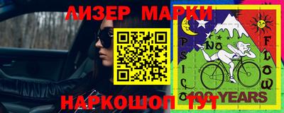 гашиш Чебаркуль