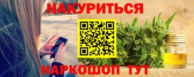 прущий лед Чапаевск
