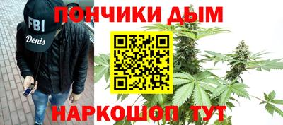 кокс Усть-Илимск