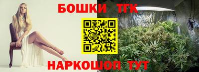 дмт Чебоксары