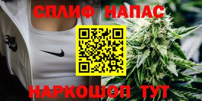 кокс Усть-Илимск