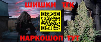 кокс Усть-Илимск