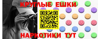 прущий лед Чапаевск