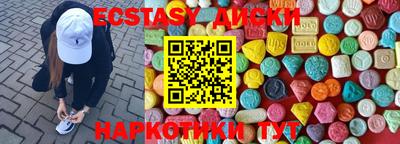 кокс Усть-Илимск