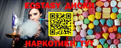 прущий лед Чапаевск