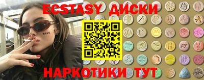 гашик Уссурийск