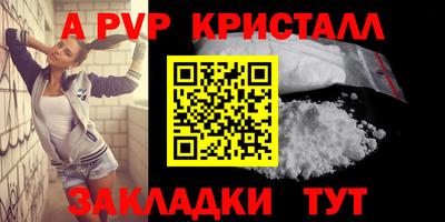 дмт Чебоксары