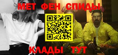 гашик Уссурийск