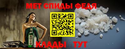 гашиш Чебаркуль