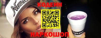 прущий лед Усть-Джегута