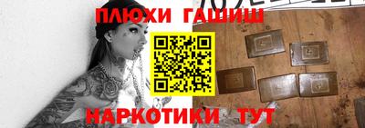 дмт Чебоксары