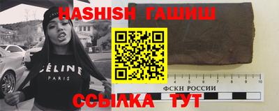 прущий лед Чапаевск