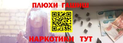 кокс Усть-Илимск