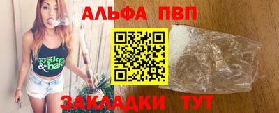дмт Чебоксары